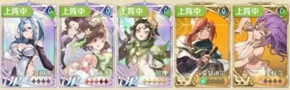 浮光幻想T0水灵流阵容搭配