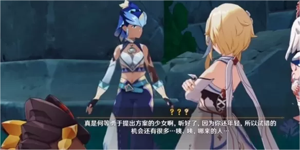 原神通牒金盘怎么获取(图文教程攻略)