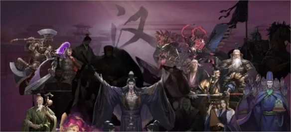 率土之滨多少抽保底出武将（2025最全武将统计）