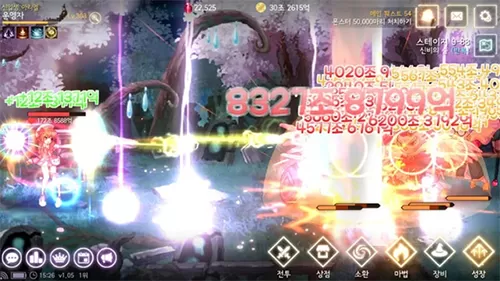 魔法少女养成记内置修改器版