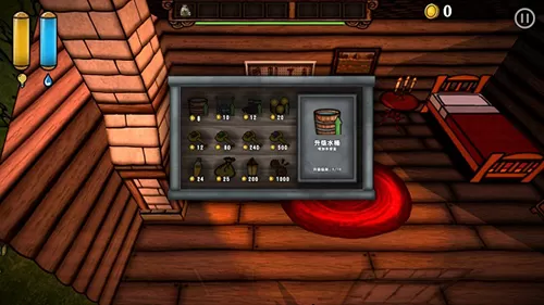 南瓜恐慌无限金币版