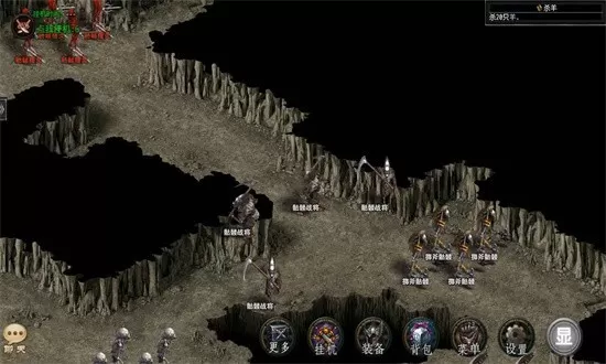 魔法学院游戏汉化版