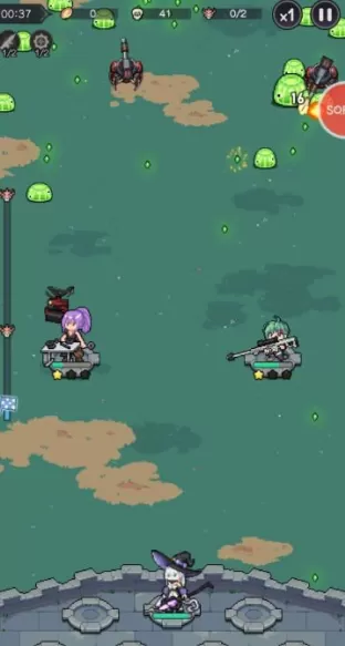 女巫苏醒去广告版