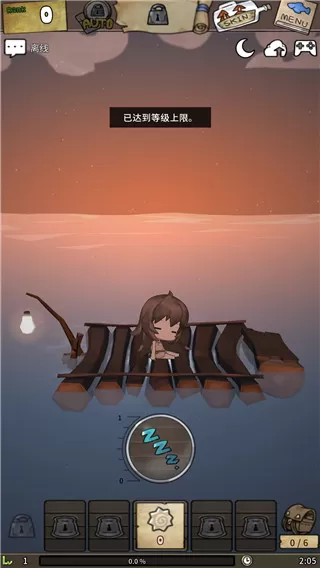 漂流少女国际服