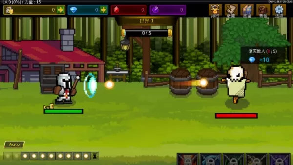 培养魔法师内购