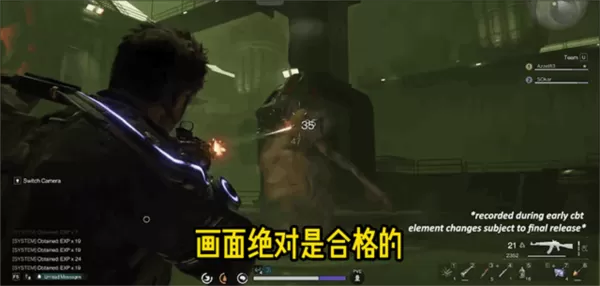 七日世界云游戏版本