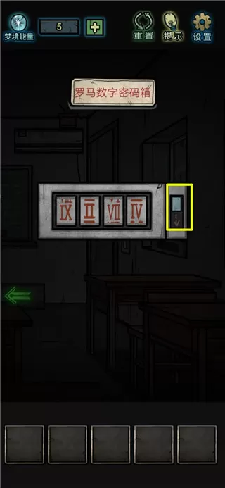 七院档案2025最新版