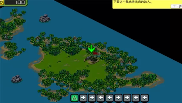 前线风暴中文版