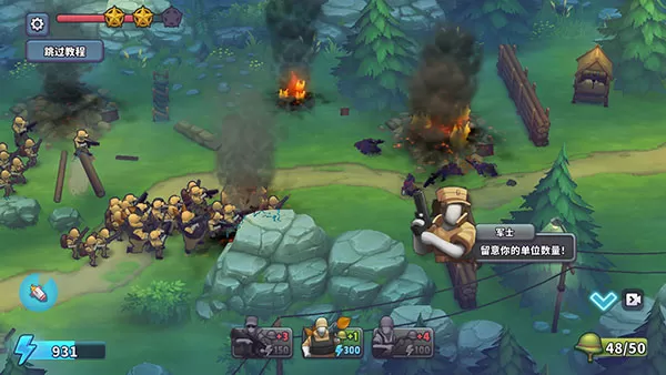 枪弹上膛最新版本