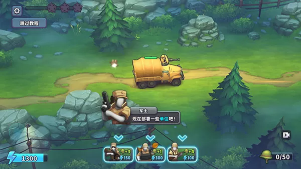 枪弹上膛最新版本