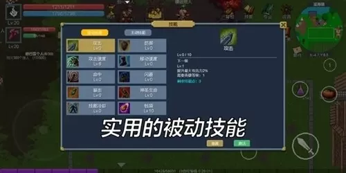 契约世界内置青帝版