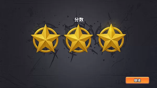 枪弹上膛最新版本