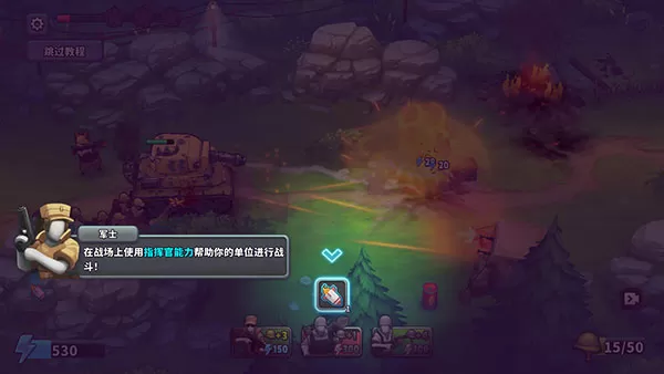 枪弹上膛最新版本