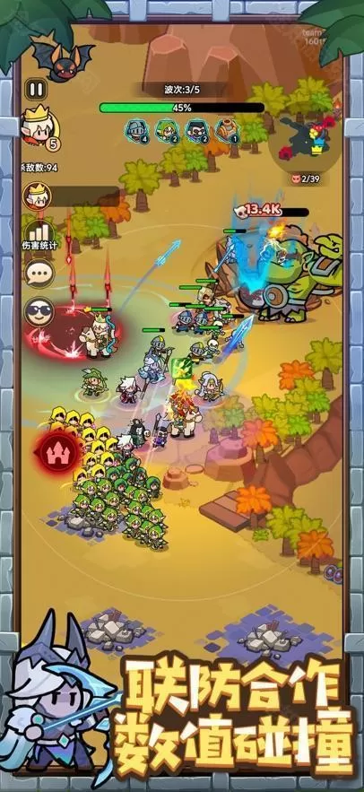 全境守卫免广告