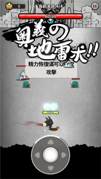 忍者驴库卡官方服