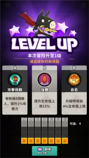 忍者驴库卡官方服