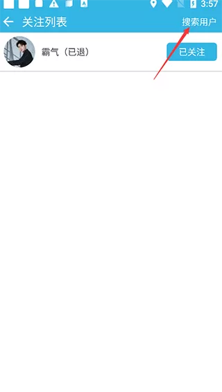 软天空历史版本