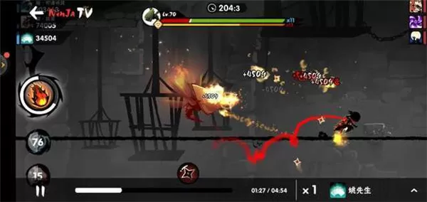 忍者必须死3官方正版