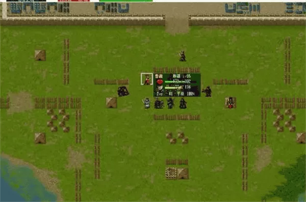 三国东吴传安卓正式版