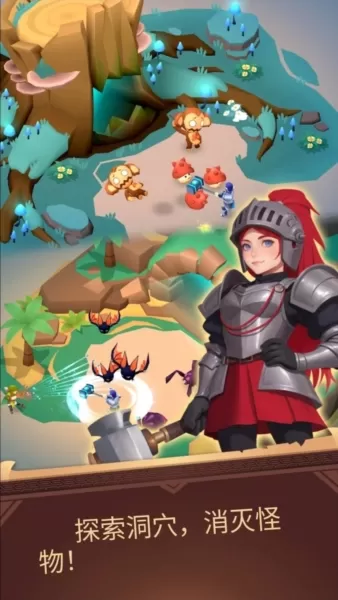 深渊幸存者内置菜单