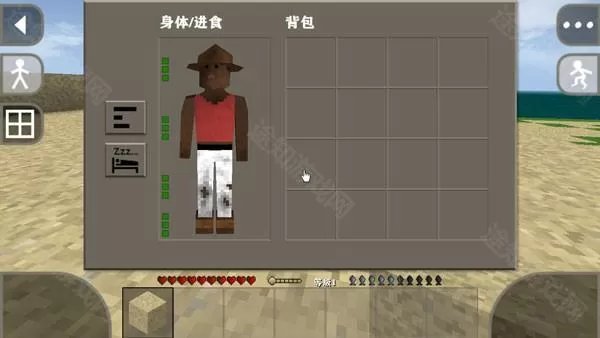 生存战争2.4最新版本