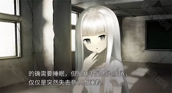 生死永相随永相伴galgame