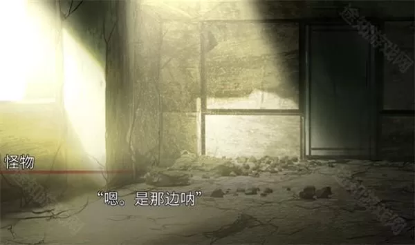 生死永相随永相伴galgame