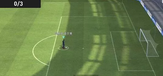 实况足球腾讯应用宝版