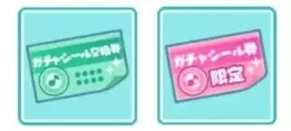 世界计划台服最新版2024