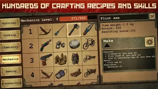 生存之日解锁版