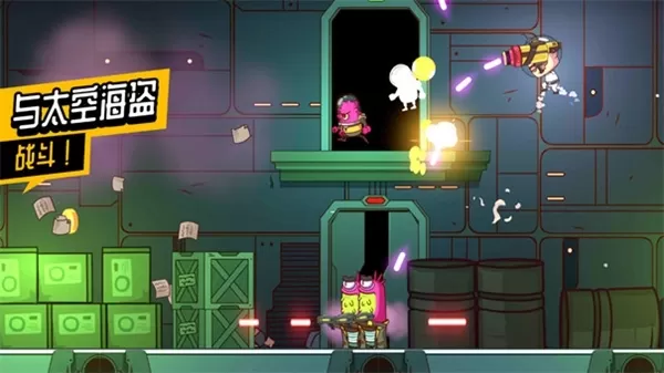 太空小队生存无限子弹版