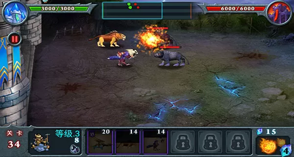 兽王争霸小米版