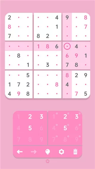 数独清sodocool最新版