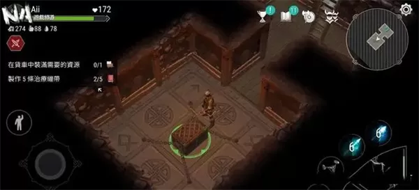 霜裔弗里斯伯恩国际服