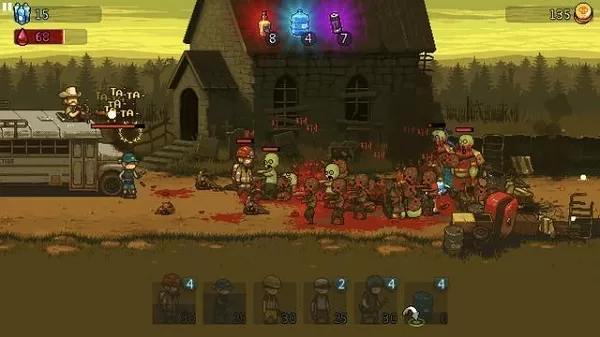 死亡突围TDM内置修改器