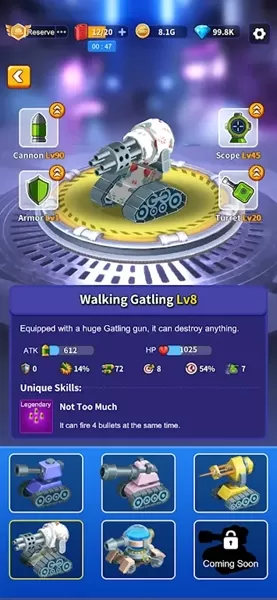 坦克卫士无限钻石版