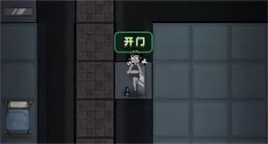 躺平发育内置修改器版