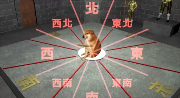 听声辩位模拟器手机版