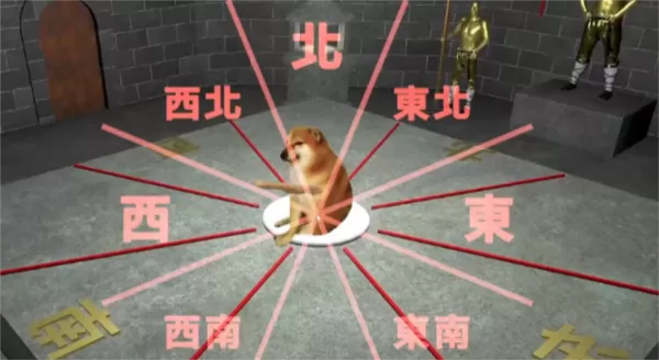 听声辩位模拟器手机版