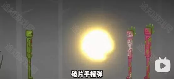 甜瓜游乐场30.1国际版