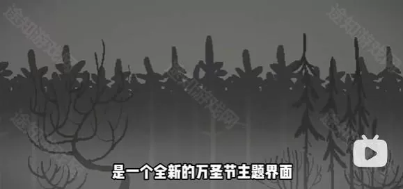 甜瓜游乐场30.1国际版