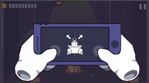 天空追逐者游戏