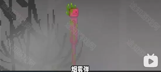 甜瓜游乐场30.1国际版