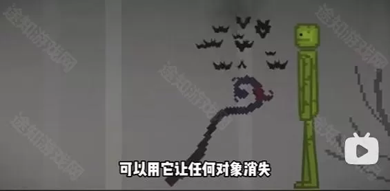 甜瓜游乐场30.1国际版