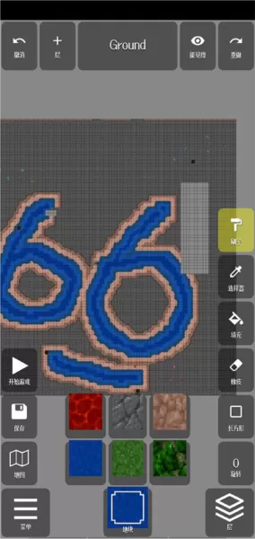 铁锈战争地图编辑器