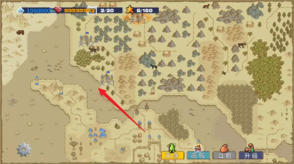 王国反击战无限宝石版