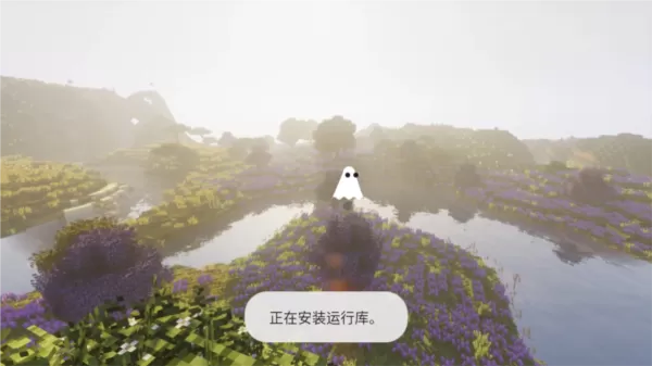 我的世界澪启动器ultimate版