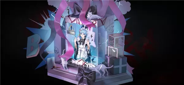 无期迷途国际服