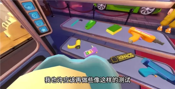 我是保安无限货币版