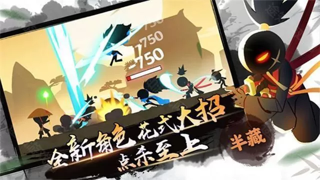 我功夫特牛0.1.31